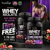 ราคา 1แถม1 TruVitar เวย์โปรตีน Premium WHEY PROTEIN Mix Berry รสมิกซ์เบอร์รี่ โปรตีนสูง ดื่มง่าย! (1730604534593783842)