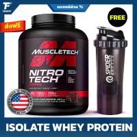 ราคา MUSCLETECH NITRO-TECH RIPPED Whey Protein isolate 4 Lbs เวย์โปรตีนไอโซเลท (1730878854223334020)