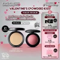 ราคา [MAC Best selling Set] M.A.C Studio Fix Powder Plus Foundation 12g แป้งผสมรองพื้นแมคตลับดำในตำนาน ให้ลุคผิวเบลอแมตต์ คุมมันมากขึ้น สูงสุด 24 ชม. x MAC Mineralize Blush - บลัชออนจากแป้งมิเนอรัล (173368