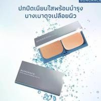 ราคา Sungrace Micro Smooth Powder Pact UV SPF22/PA++ แป้งผสมรองพื้น เนื้อเนียนละเอียดที่ให้สัมผัสบางเบาสบายผิวคล้ายแป้งฝุ่น (1734103019129636297)
