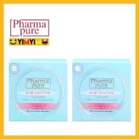 ราคา แป้งเย็นโพรเทคส์[Expires 02/2028] Pharmapure Young Natural Powder - New! ! X 2 Boxes Young Natural Powder, Skin Care Powder to Prevent Acne. (1734092413957801395)