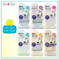 ราคา BCL Clear Last High Cover Face Powder 12g แป้งปกปิด แต่บางเบาจาก ญี่ปุ่น la (1733516415070406159)
