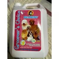 ราคา 【ของแท้ 100%】 ☃BEARING shampoo 3800ml แบริ่งแชมพู สำหรับสุนัข สูตรบำรุงและปรับสภาพขน Groomer choice Baby powder ถ่ายจากรูปจริง♒ (1734005202501993540)