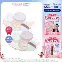 ราคา CEZANNE Seamless Cover Powder แป้งฝุ่นรูปแบบใหม่ (1733568455079396953)