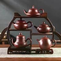 ราคา TCHA | ป้านชาจื่อซา Purple Clay Tea Pot (1733584242583635115)