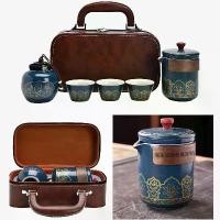 ราคา Ns-Travel Tea Set, Portable Tea Set, Exquisite Tea Set Outdoor Tea Set Tea Set for Travel Beautiful Tea Set (1734188642219689688)