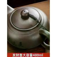 ราคา กาชงชา แบบกด Tea pot กาน้ำชา กาน้ำชา Zisha ความจุขนาดใหญ่ กาน้ำชาโบราณคลาสสิก หนึ่งหม้อ สองถ้วย สี่ถ้วย ชุดน้ำชากังฟู หม้อเดียวสำหรับทำกาน้ำชาที่บ้าน (1734147688367752648)