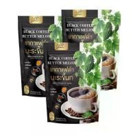 ราคา Ready for Delivery: Black Coffee Tea, Bird's Nest, Thipayasra Brand (3 Packs) (1734230434842772515)