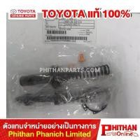 ราคา ชุดซ่อมแม่ปั๊มเบรค โตโยต้า ,PISTON KIT BRAKE MASTER CYLINDER TOYOTA (1734101766688375976)