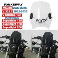 ราคา (COD) FOR KEEWAY M502N/V 302 C/V-CRUISE 125 Universal Motorcycle Front Windshield Wind Deflector Kit For Keeway Superlight 125/150/200 (1733609071331673220)