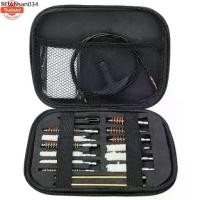 ราคา ชุดทำความสะอาดปืน 16Pcs Universal Cleaning Kit 16Pcs Cleaner Universal Cleaning Kit Case for 22 357 38 40 44 45 9mm (1733940133272847528)