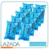 ราคา [COD] [Tiktok](ส่งฟรี) Neon soap สบู่นีออนพลัส แพ็คเกจใหม่ ใช้ได้ทั้งผิวหน้าและผิวตัว ขนาด 35 กรัม (10 ก้อน ) (1734303748712662324)