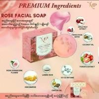 ราคา Authentic Halo Bright Rose Facial Soap 60g Cleans Pores Softens Skin Leaves Long-Lasting Fragrance (1734083068473542106)