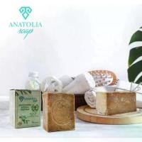 ราคา แอมดื้อสบู่Anotolia ALEPPO SOAP สบู่ออร์แกนิคHandmadeสูตรโบราณสบู่ที่ดีที่สุดตำนานกว่า2พันปี ขนาด 200 gr. (1733754575562180019)