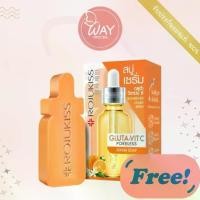 ราคา [ของแถม]Rojukiss Serum Soap โรจูคิส เซรั่ม โซป 60g (1732760728184325877)