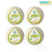 ราคา [แพ็ค 4 ก้อน] อิงอร สบู่น้ำนมจมูกข้าว 160 กรัม INGON TAMARIND RICE MILK SOAP 160 G. glossier (1733777392188491154)