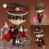 ราคา [พร้อมส่ง] Nendoroid GSC 1341 Toilet-bound Hanako-kun (1734187372168447032)