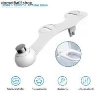 ราคา ✽HIDO ที่ฉีดตูด โถสุขภัณฑ์ ชุดฉีดก้นอัตโนมัติ ที่ฉีดก้น ที่ฉีดก้น toilet smart bidet สายฉีดก้น ที่ฉีดตูด WS01✺ (1733696090063996171)