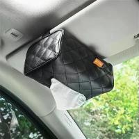 ราคา ที่ใส่ทิชชูในรถ หนังpu กล่องทิชชู่ ที่ใส่ทิชชูในรถยนต์ กล่องทิชชู่ในรถ ที่ใส่กระดาษทิชชู tissue box (1734377288034977779)