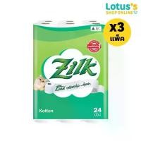 ราคา [ทั้งหมด 3 แพ็ค] ซิลค์ กระดาษทิชชู คอตตอน 24 ม้วน ZILK KOTTON TISSUE 24 ROLL (1733921148013216842)