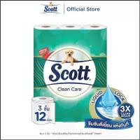 ราคา สก๊อตต์ คลีนแคร์ กระดาษชำระ หนา 3ชั้น ขนาด 12 ม้วน SCOTT CLEAN CARE Toilet Tissue 3 Ply 12 Rolls (1734184048715597811)