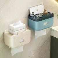 ราคา Toilet Paper Holder Tissue Dispenser Toilet Tissue Holder No-Drill Toilet Paper Holder Waterproof Toilet Paper Holder Tissue Rack (1733160162596259150)