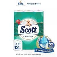 ราคา จัดส่งเฉพาะจุด สก๊อตต์ คลีนแคร์ กระดาษชำระ หนา 3ชั้น ขนาด 12 ม้วน SCOTT CLEAN CARE Toilet Tissue 3 Ply 12 Rolls (1733690791671531034)