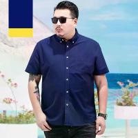 ราคา เสื้อเชิ้ต แขนสั้น shirt เสื้อฮาวาย ผู้ชายเสื้อเชิ้ต‼️The Best Fabric‼️ Collared Shirt, Oxford Fabric, Solid Color, Many Colors, Short Sleeves.เสื้อเชิ้ต แขนสั้น shirt เสื้อฮาวาย ผู้ชายเสื้อเชิ้ต (173