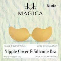 ราคา Magica Wing Bra Fabric Mango Shape : เมจิกา ซิลิโคนบาร์ปีกนก บุผิวผ้า ทรงมะม่วง (1733934596242835448)