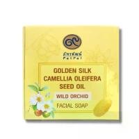 ราคา สบู่น้ำมันเมล็ดคามีเลีย สูตรใยไหมทองคำ กลิ่นกล้วยไม้ป่า (สำหรับผิวหน้า) Golden Silk Camellia Oleifera Seed Oil facial... สปอตสินค้า (1732800233489597586)