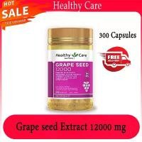ราคา Healthy Care Grape seed Extract 12000 mg 300 Capsules (1732392964254172967)