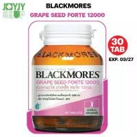 ราคา Blackmores GRAPE SEED FORTE 12000 30 เม็ด (1733986662850725437)