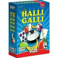 ราคา [BOOK SEED] Halli Galli [TH] (1733303053896157179)