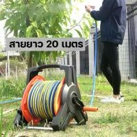 ราคา อุปกรณ์รดน้ำสวน Garden Hose Reel 1/2"X20M GET FREE 9-PATTERN GARDEN HOSE NOZZLE,Garden Hose Reel Cart Washing Tools Portable water ระบบน้ำสวน (1733907956685440609)