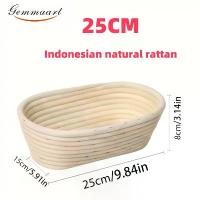 ราคา 2-piece Set of Rattan Bread Fermentation Baskets, Sourdough Fermentation Baskets, Flour Mixers, Essential Tools for Homemade Bread Baking at Home (1734043989509113538)