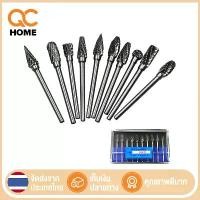 ราคา พร้อมส่ง. 10Pcs Tungsten Carbide Bits Set Carbide Bits Milling Bits Mechanic's Equipment Hand Tools Milling Bit Set Tungsten Carbide Grinding Bit Set Quantity (1733996626563073815)