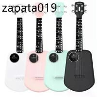 ราคา Populele 2 Smart Ukulele - อูคูเลเล่อัจฉริยะ Populele 2 (1734254932252526152)