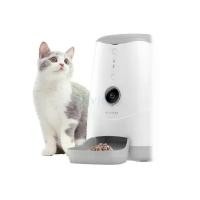 ราคา เครื่องให้อาหารสัตว์ Petoneer (Nutri Vision) PF002 รุ่นใหม่ล่าสุด Smart Feeder (1734193456630695011)