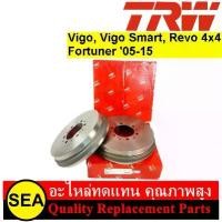 ราคา ดรัมเบรค TRW สำหรับ Vigo, Vigo Smart, Revo 4x4 Fortuner '05-15 #DB7036 (คู่) (1733983681137706843)
