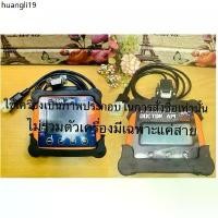 ราคา คลังสินค้า สายเชื่อมต่อ Doctor API Honda -สายเชื่อมต่อด็อกเตอร์ เอพีไอ สายด็อกเตอร์ HONDA / SMART GARAGE สายหลักเชื่อมต่อตัวเครื่อง (1733473362321507340)