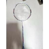 ราคา ไม้แบดมินตัน YONEX รุ่น NANORAY 450 LIGHT ปี 2025 (1733635046738331065)