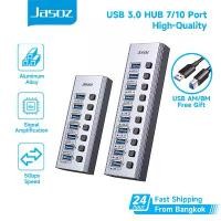 ราคา [พร้อมส่ง] Jasoz USB Hub 3.0 Connector 7/10/16 Ports Hub3.0 High Speed On/Off Ac Adapter for Pc Laptop Hub Splitter with Power Adapter High Speed Supports Group Control Function (1734137801051375081)