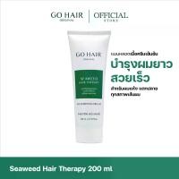 ราคา เก็บเงินปลายทาง. [Formula to Speed up Hair Growth] Go Hair Seaweed Hair Therapy 200ml Go Green Hair, Hair Food, Dry and Damaged Hair, Split Ends, Hair Treated with Dyes, Chemical (1734109131249387332)