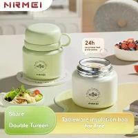 ราคา 1 food thermos jar with handle, 24-hour heat and cold preservation (1733651327914248175)