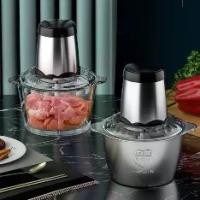 ราคา SOKANY 2.0L MultiFunction Food Blender Meat Grinder Professional Food Chopper Meat Grinder (1733704514214987024)