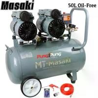 ราคา (4) MT Masaki ปั้มลม OIL FREE 50 ลิตร 2 มอเตอร์ ปั้มลมเก็บเสียง ปั้มลมออยฟรี เสียงเงีบย 3600W 4HP ปั้มลมไฟฟ้า ปั้มลมรถยน (1734243209978414479)