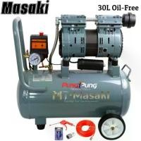 ราคา (1) MT Masaki ปั้มลม OIL FREE 30 ลิตร ปั้มลมเก็บเสียง ปั้มลมออยฟรี เสียงเงีบย 1500W 2HP ปั้มลมไฟฟ้า ปั้มลมรถยนต์ (1734207314335139016)