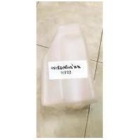 ราคา Benz กระป๋องฉีดน้ำฝน W123 (oil) (1734136546083374937)