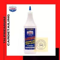 ราคา Lucas Engine Oil Stop Leak 32oz (1733858249458878133)