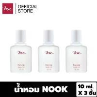ราคา [ แพค 3 ชิ้นสุดคุ้ม ] BSC NOOK MUSK OIL ขนาด 10 ML. น้ำหอมนุค (1734167074668446919)